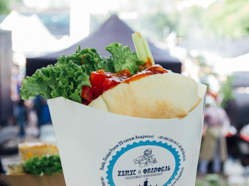 Street Food So Good. Осінь.